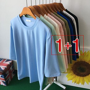 [황제패밀리] 1+1 빅사이즈 (95-110) 남자 7부 여름 데일리 티셔츠 (9컬러)