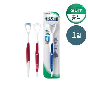 GUM 백태제거 치과 이중 혀클리너 760 1개입, 1개