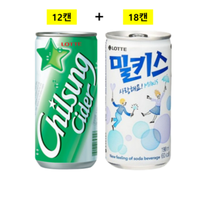 탄산캔음료 2종 밀키스 18+칠성사이다 12 총30캔, 30개, 190ml