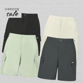 네파 NEPA 이준호 반바지 등바지 냉감 아이스 남성 여성 7J31764 599654