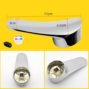 세면대 수도꼭지 손잡이 교체 핸들 냉온수 조절 수전 부속품 교체용 교체부품, F디자인 35, 1개
