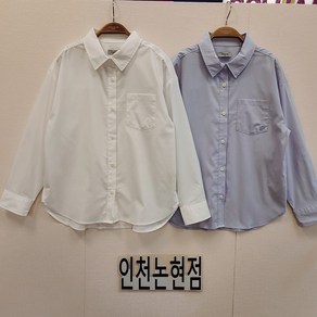 [폴햄키즈] 인천논현 @대박세일@ #빠른배송# 25년 S/S 봄신상 하나만 입어도 예쁘고 레이어드 하기에도 좋은 심플 깔끔한 스판 오버핏 셔츠