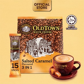 올드타운 솔티드 카라멜 화이트커피 15개입 Salted Caamel White Coffee, 1개, 35g