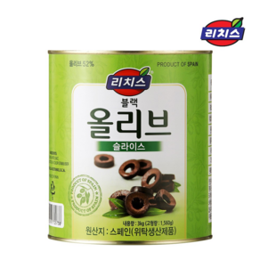 동서 리치스 슬라이스 블랙 올리브, 3kg, 18개