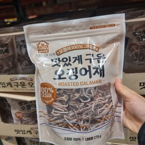 [마마스초이스] 맛있게 구운 오징어채 275g 100% 오징어 직화구이 풍미, 1개