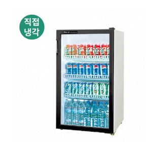 라셀르 업소용 음료 쇼케이스냉장고 FRS-145R