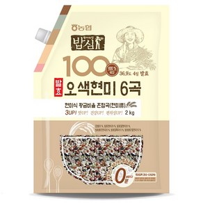 [농협식품] 밥심 발효오색현미 (2kg), 1개, 2kg