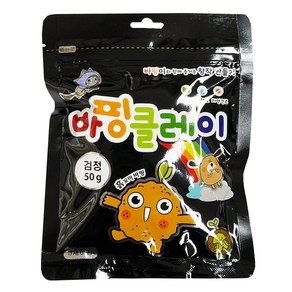 컬러클레이 50g, 검정색