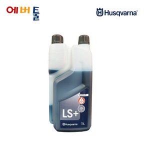 Husqvarna 허스크바나 LS+ 2사이클 엔진오일 1리터 혼합비율 50:1 예초기오일 엔진톱오일