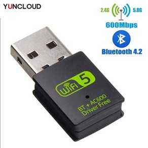 USB 블루투스 와이파이 어댑터 수신기 600Mbps 5G 및 24G BT V42 네트워크 카드 무선 와이파이 동글 송신기 IEEE 80211bgn, WIFI Bluetooth, 1) WIFI Bluetooth, 1개