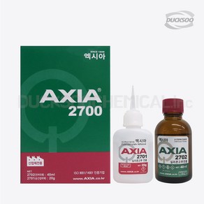 엑시아 2700 SET 실리콘 고무 전용 순간접착제 AXIA 산업용