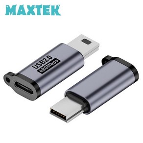 MAXTEK C타입 to 미니5핀 변환 젠더 MT525 Mini5P 충전 데이터전송 USB-C Type-C 알루미늄합금 480Mbps, 1개, 1mm