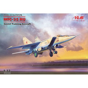 BICM72176 1대72 MiG-25RU 폭스배트-소련 공군 훈력기 사양, 1개