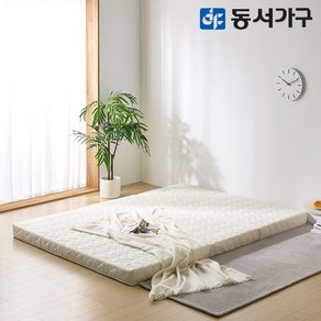 동서가구 폴리 9존 웨이브 폼 3단 접이식 편백황토숯 토퍼 매트 11cm SS DF644890