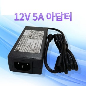 시놀로지 DS216J 전용 IEC 62368-1대응 어댑터 CWT 12V 5A /KPL-060F-VI(6등급) 아답터, 12V5A, 1개