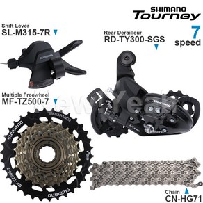 시마노 자전거 변속기 shimano touney 7 speed goupset 포함 m315 shifte ty300 뒷 hg200 tz500 카세트 스프로킷 28t 34t, tz500(mf)28t, 1개