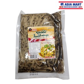 태국 하우스와이프 House wife 뱀부슛 인 야낭 550g / Bamboo Shoots in Yanang Leaves Extacted, 1개