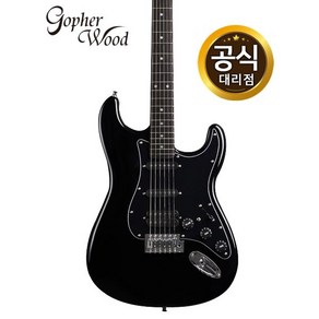 고퍼우드 Gophewood BLACK300 일렉기타 - 헤드폰앰프 선물, 1개