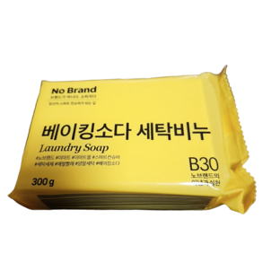 노브랜드 베이킹소다 세탁비누, 10개, 300g