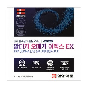 일양 알티지 오메가 EX, 60정, 2개