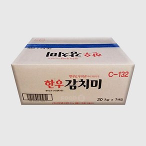 대상 한우 감치미 20kg, 1개