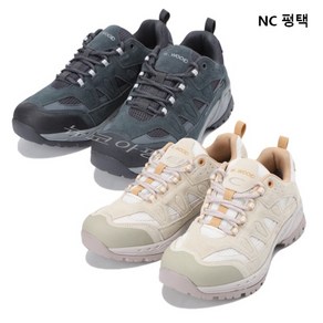 웨스트우드 WESTWOOD 23년 가을 신상품 !! 공용 글로리 로우 등산화 WN3UTEC105_pt