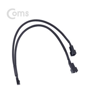 Coms [NA966] Coms 쿨러 케이블 3P Y형 메쉬망사보호관, 본상품선택, 1개