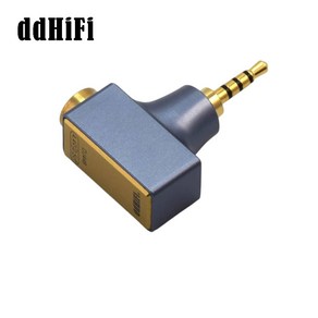 [작곡가의 미디가게] DDhifi DJ44 Mak II 4.4mm to 3.5mm 2.5mm 변환 젠더, DJ44B Mak II 4.4 to 2.5, 1개