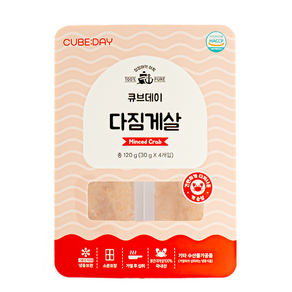 큐브데이 다짐 게살 순살 큐브, 1개, 120g