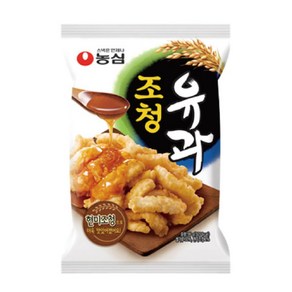 조청유과