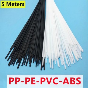 실납 플라스틱 용접봉 ABS PP PVC PE 용접 용접건 자동차 범퍼 수리 5 5x2.5mm-313, 1.5metes - PP  black