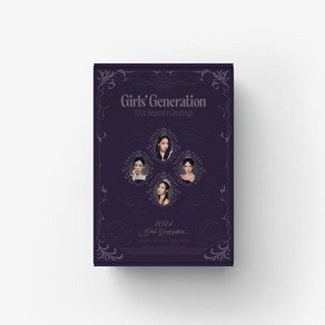 소녀시대 (Gils’ Geneation) 2024 시즌 그리팅 : 캘린더 + 다이어리 + A3 접지포스터 2종 + A4 포스터 세트 + 스티커 + 네컷포...