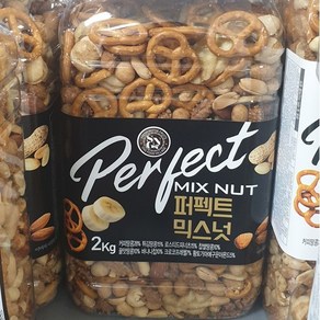 소니가 퍼펙트 믹스넛 2kg, 1개