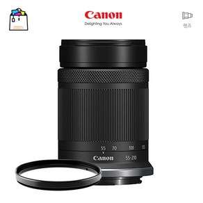 캐논정품 RF-S 55-210MM F5-7.1 IS STM + UV필터 포함 [망원 줌 렌즈]-WSL