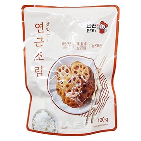 반찬단지 연근조림, 1개, 120g