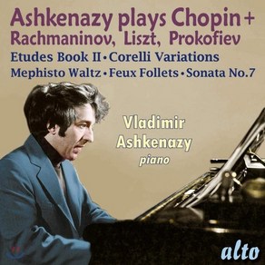 [CD] Vladimi Ashkenazy 아쉬케나지의 쇼팽 라흐마니노프 리스트 & 프로코피에프 피아노 작품 연주집 (Ashkenazy plays Cho...