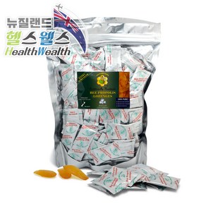 네이처케어 프로폴리스 사탕 로젠지 500g, 오리지날 유칼립투스 맛, 1개