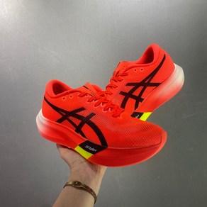 아식스 ASICS 런닝화 메타스피드 스카이 파리 레드 마라톤화 러닝화1013A123-600모던 스니커즈