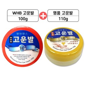 웰빙헬스 WHB 고운발 크림 100g + 명품 고운발 크림 110g 세트, 1개