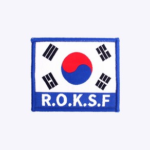 군화와고무신 특전사 ROKSF 태극기 약장 흰색 - 군인가방 패치 와펜