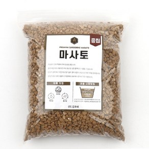 갑조네 마사토 중립 (1.5kg)