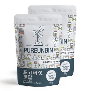 푸른빈 표고버섯 분말 가루 국내산, 300g, 2개