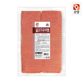 사조오양 불고기구이햄 1kg / 냉장 슬라이스햄, 3개