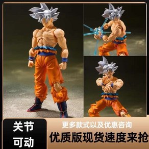 드래곤볼 SHF 블랙 Goku Saiyan Zamasu 슈퍼 Z 손오공 관절 인형