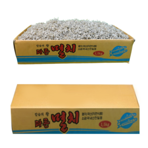 해날 HACCP 국산 냉풍건조 볶음용멸치 세멸 1.5kg, 1개