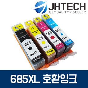 JH테크 HP 685XL 대용량 호환, 1개, 파랑