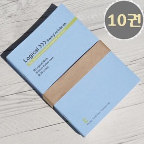 나카바야시 일본산 A5 32매 Locagal 중철제본 논리_괘선노트 10권/팩, 1세트, B 블루