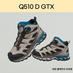 블랙야크 고어텍스 경등산화 추천 Q510 D GTX ABYSHX2919