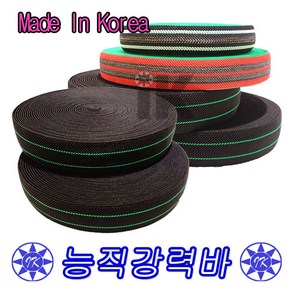 국내생산 탄력바 가구바 짐바 고탄력바 끈 화물바 강력바 고무바, 능직강력바60mm, 10M, 1개