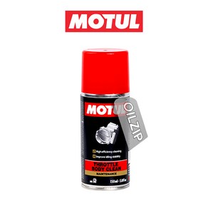 모튤 스로틀바디크린 150ml 엔진내부세척제 / MOTUL THROTTLE BODY CLEAN